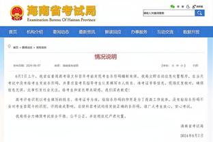 德媒：球队缺人时仍无缘首发，特尔经纪人发文暗指图赫尔处事不公